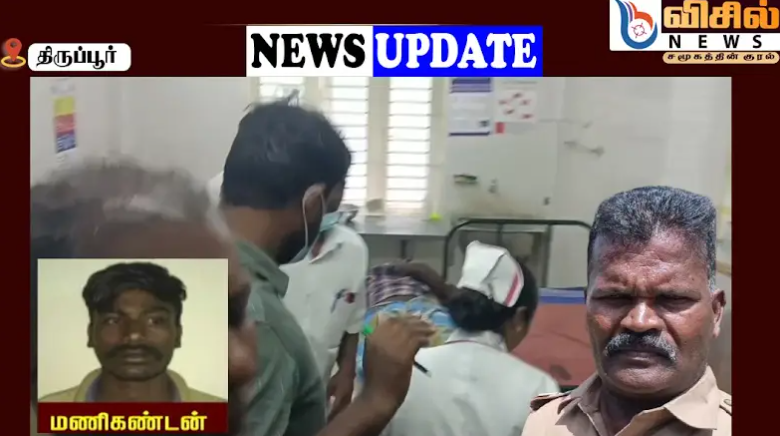 Tiruppur SSI Murder